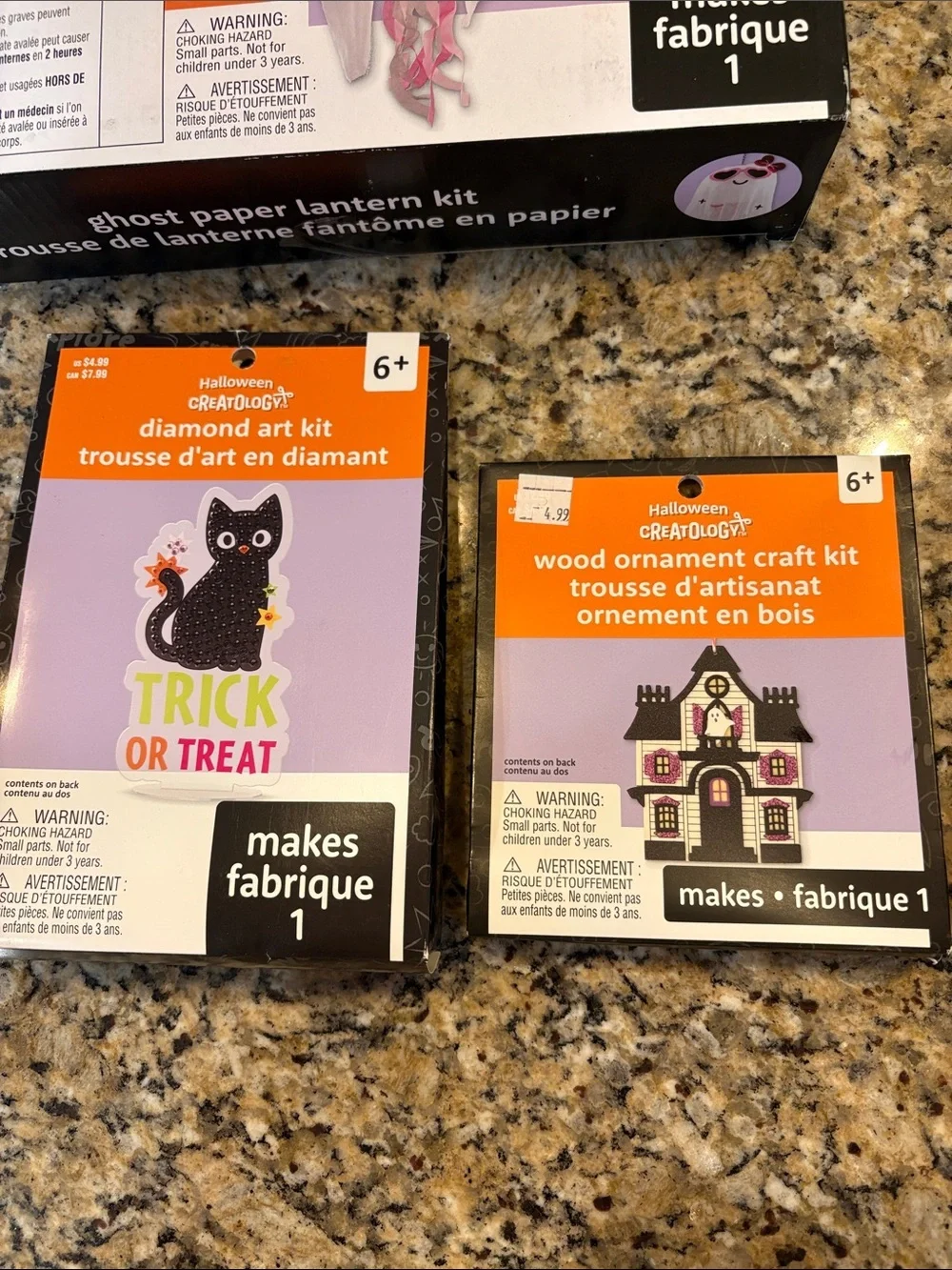 🎃Halloween Crafting Bundle
